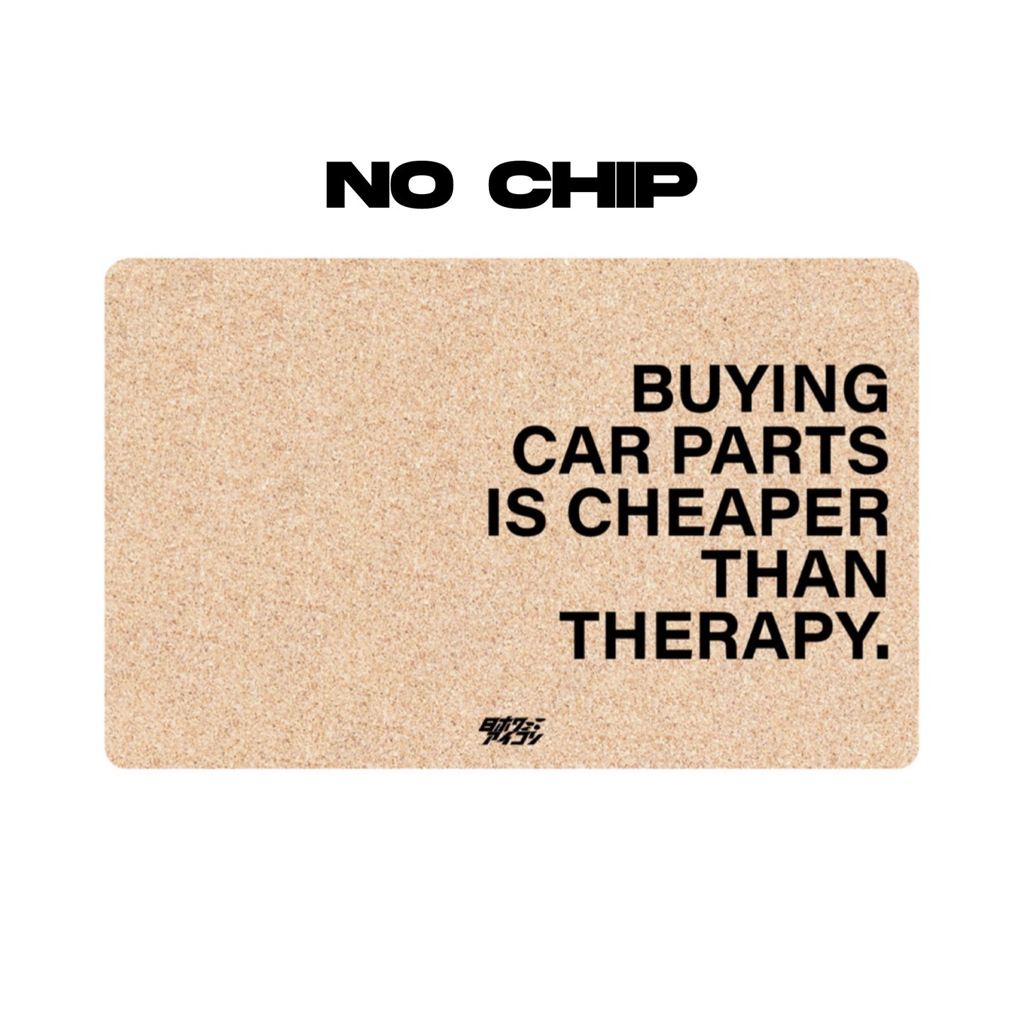 Buying Car Parts Is Cheaper Than Therapy. | Bank Card Decal